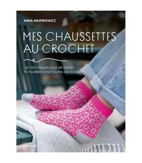 copy of Apprendre le tricot en 10 leçons